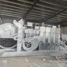 不锈钢抽象雕塑-弧形非标定制-城市景观雕塑