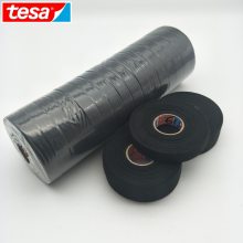 tesa51616 PET线束胶带 汽车绒布降噪