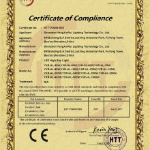 led-CE