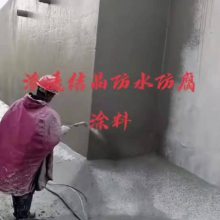 成都JS水泥基渗透结晶防水涂料=厂家直销