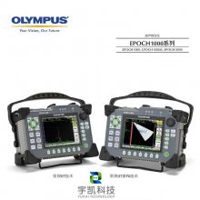 Olympus/ְ˹EPOCH1000ϵʽ̽