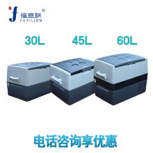 2-8 ¹