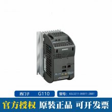 ȫG110ܱƵ 6SL3211-0KB11-2BB1 0.12KW 240V˲