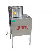 中小型菜籽油凉油设备 风冷式果汁饮料冷却机 橄榄油灌装生产线