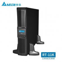 ̨UPS GES-RT11KϵԴдͨ11KVA/8.8KW