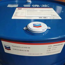 ӵʿĥҺѹCHEVRON ѩHydraulic Oil AW 68 100