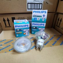 wExpertColor LED GU10늉