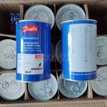 Danfoss˹48-DCо023U4381߳ˮڿͻAB