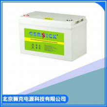 ˵NCP17-12ͺŵ¹GERNICK12V17AHߴ