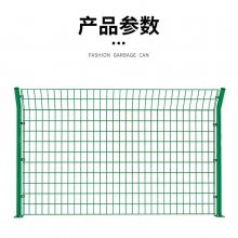 高速隔离护栏A上兴高速隔离护栏厂家长期生产工厂围栏网栅栏户外养殖隔离网