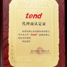 ɽͨһ TEND TZ-8108˫·г̿