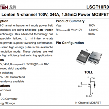 LSGT10R018HC  TOLLװMOS