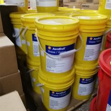 Aeroshell Grease 7壳牌7号航空润滑脂 航空润滑脂