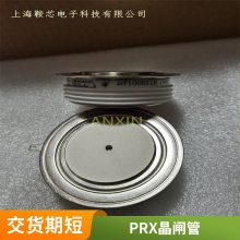 PRXɿعR5101215բ