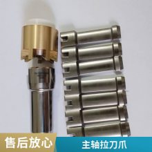 HSK63ABT405060צӦӹצ-Զ