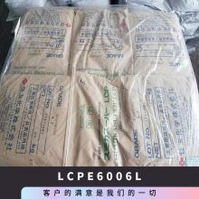 LCP ձסѻѧ E6006L עܼ ͸ ǿ ȼ 