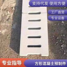 混凝土预制件 桥梁支持用高强度使用方便圆柱型砌筑材料