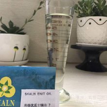 斯卡兰主轴冷却油5号10#主轴润滑油 2#主轴油CNC加工中心润滑油