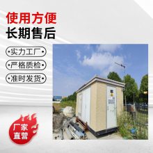 台州组合式箱式变电站回收——台州630KVA变电站回收快速估价