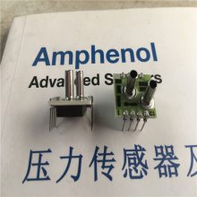 Amphenol-NOVAˮܵ豸350kpaѹNPC-1220-050D-1S