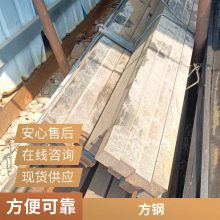 六角棒 机械设备用冷拉钢切割 可加工定制 货源充足