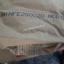 代理出售PPA 美国杜邦 HTNFE250020 矿物填充增强 热稳定性 原厂原包