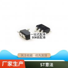 全新电源管理芯片 LNK6778K 贴片ESOP-11 集成电路