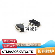 ȫԭװƷ Ƭ AT24C32D-SSHM-T SOIC-8 EEPROM- 