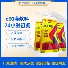 ������ǿ�ཬ�ϵؽ���˨�ཬ�������������ͻ����ཬ