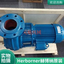 F040-270A-0404H ʽıHerborner ղ
