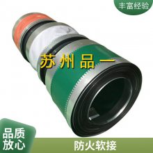 轺ӷ͸·ȼ