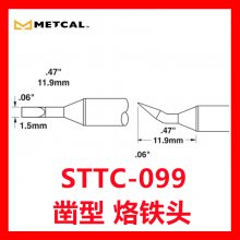  METCAL¿STTC-099 599 899 STTC-199ͷͷ