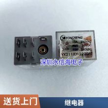 ̵ּSLC-24VDC-SL-Aһ鳣430A250VAC T91 HF2100