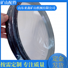 TTLD0A2000-2FPƻβ⻷ 15GrNiMoʸ͸׳ҹӦ
