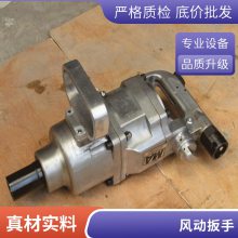 úʹBK42 BK30/56綯װ