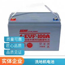 Դ綯С ѧУȻ 䳬58Ah60v