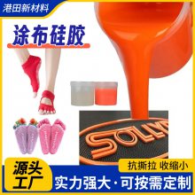 Ϳ轺ĥϴװ̱˿ӡ轺ճӹ