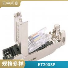6ES7870-1AA01-0YA0װ MODBUS RTU վ