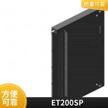 6ES7656-5CJ30-2BF0 PCS7ϵͳ׼ģ6ES76565CJ302BF0