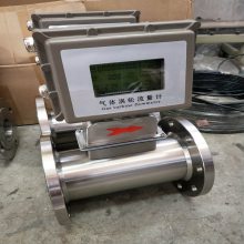 铭鸿仪表LWQ气体涡轮流量计厂家天燃气燃气流量计量表工业园供气