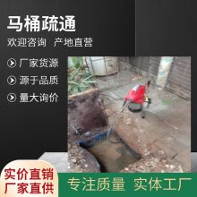 �����ܵ���ͨ��©���ŵ绰��ɽ·������̩��