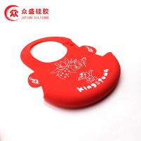 ݸӤƷح¿轺ˮ