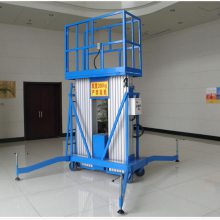 �ƶ�Φ��ʽ���Ͻ������� Һѹ�綯����ƽ̨ �Ƶ�ֿ�ά�޳�