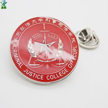 金属烤漆珐琅入色徽章胸针定制精美镂空徽章玻璃漆金属胸章定制做