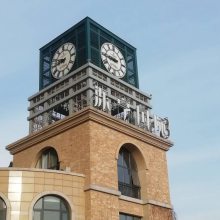 房顶钟表 楼顶塔钟表不走时维修 科信厂家技工服务快速检测