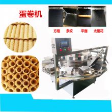 烘焙面包房定制方格板条纹板全自动蛋卷机