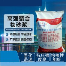 ���� �۱�ϩ������ˮɰ�� ����