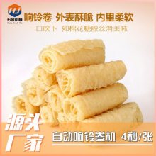 ӪըƤĻ ըƤƤ 豸