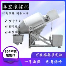 ζ4300L