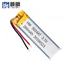 HM501447߱﮵10Cŵ뵶ĥ3.7V280mAh﮵